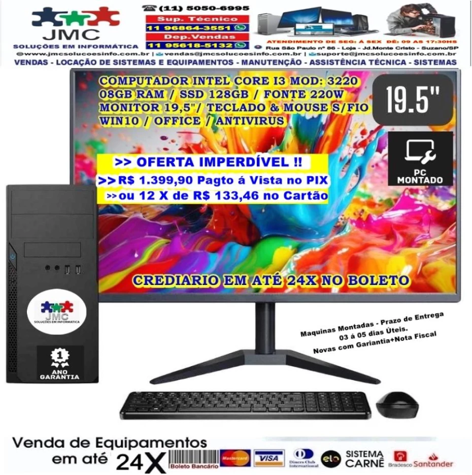 Foto 17:  — JMC Soluções em Informática