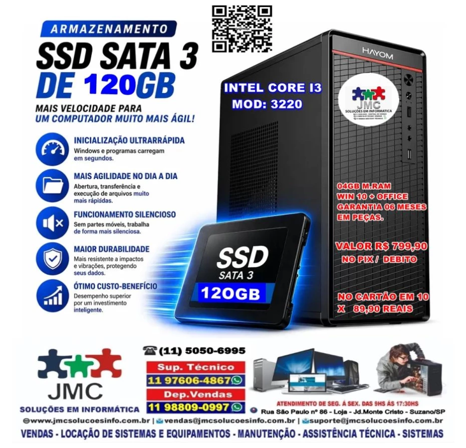 Foto 15:  — JMC Soluções em Informática